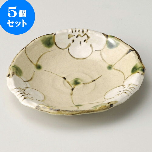 5個セット 取皿 山茶花渦中皿 [ 16.8 x 2.8cm ] | 取り皿 フルーツ皿 菓子皿 食器 業務用 飲食店 カフェ うつわ 器 おしゃれ かわいい お洒落 可愛いギフト プレゼント 引き出物 内祝い 結婚祝い 誕生日 贈り物 贈答品 おすすめ 人気 食器セット｜せともの本舗