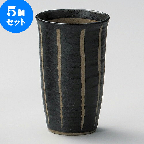 5個仕掛ける 無償性優勝杯 彫十草無償性優勝杯（大）黒 [ 7.7 x 12糎 300 ] | 無償性優勝杯 タンプラー 優勝杯 水飲み 麦酒 酒器 お酒 赤ちょうちん 赤ちょうちん 晩酌 一般受け おすすめ 食器 お役目用 飲食店 喫茶店 うつわ 今めかしい 可愛らしい 差し上げ物 差し上げ物 生まれ落ちる日 差し上げ物 食器仕掛ける