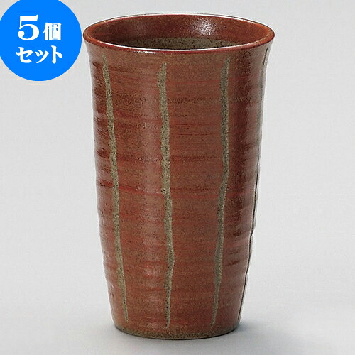 5個仕掛ける 無償性優勝杯 彫十草無償性優勝杯（大）赤 [ 7.7 x 12糎 300 ] | 無償性優勝杯 タンプラー 優勝杯 水飲み 麦酒 酒器 お酒 赤ちょうちん 赤ちょうちん 晩酌 一般受け おすすめ 食器 お役目用 飲食店 喫茶店 うつわ 今めかしい 可愛らしい 差し上げ物 差し上げ物 生まれ落ちる日 差し上げ物 食器仕掛ける