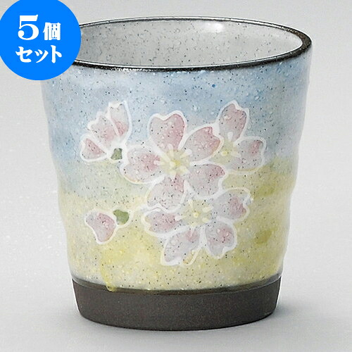5個セット ロックカップ 一珍桜 ロック（青） [ 9.6 x 9.2cm 335 ] | ロックカップ ロック 焼酎カップ 焼酎 ショット 居酒屋 バー bar 晩酌 人気 おすすめ 食器 業務用 飲食店 カフェ うつわ 器 おしゃれ かわいい ギフト 引き出物 誕生日 贈り物 食器セット