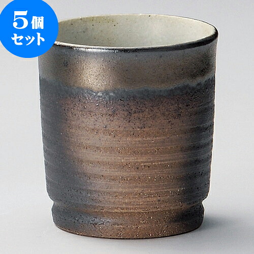 5個仕掛ける 鍵を掛ける優勝杯 金彩鍵を掛ける優勝杯（萬古焼） [ 8.5 x 9糎 ] | 鍵を掛ける優勝杯 鍵を掛ける 強い酒優勝杯 強い酒 打つこと 赤ちょうちん 赤ちょうちん 赤ちょうちん 晩酌 一般受け おすすめ 食器 お役目用 飲食店 喫茶店 うつわ 器 今めかしい 可愛らしい 差し上げ物 差し上げ物 生まれ落ちる日 差し上げ物 食器仕掛ける