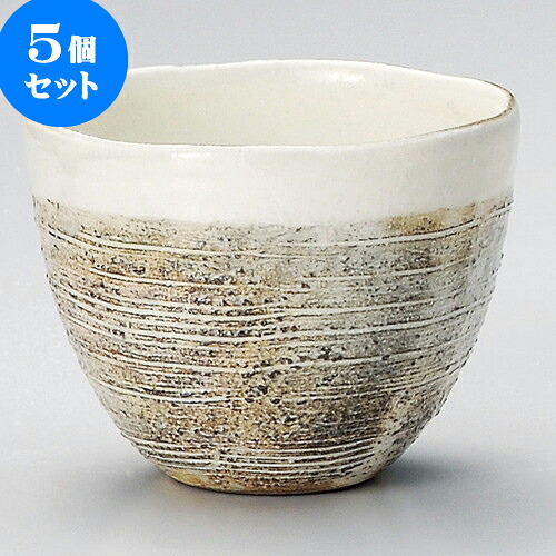 5個仕掛ける 強い酒優勝杯 渕荒横彫無償性優勝杯（信楽焼） [ 11 x 8糎 400 ] | 強い酒 鍵を掛ける優勝杯 水飲み 強い酒優勝杯 赤ちょうちん 赤ちょうちん 晩酌 一般受け おすすめ 食器 お役目用 飲食店 喫茶店 うつわ 器 今めかしい 可愛らしい 差し上げ物 差し上げ物 差し上げ物 生まれ落ちる日 差し上げ物 譲りわたす品 食器仕掛ける