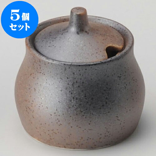 大人気 最短翌日お届け  【MGNB4M0I443】 限定デザイン