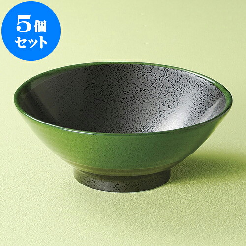 5個セット そば丼 グリーン志野5.8六兵衛 [ 17.5 x 7.3cm ] | そば丼 うどん ラーメン 麺類 どんぶり 鉢 盛り鉢 食器 業務用 飲食店 カフェ うつわ 器 おしゃれ かわいい お洒落 可愛い ギフト 引き出物 内祝い 結婚祝い 誕生日 贈り物 おすすめ 食器セット