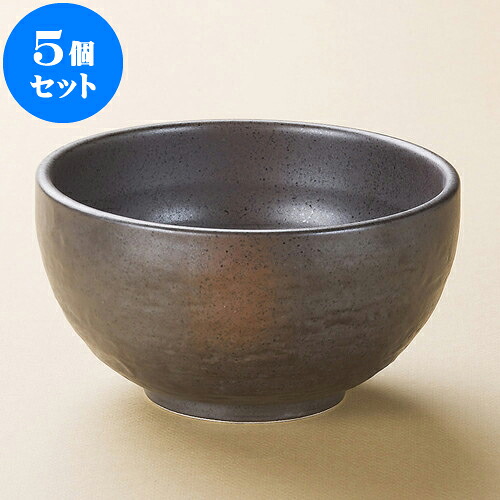 5個仕かける 多用丼 備前風石目5.5多用丼 [ 17.5 x 9.5珊 ] | お口当たり丼 丼ぶり 喫茶店丼 鉢 ラーメン 目の前 うどん どんぶり鉢 食器 お勤め用 飲食店 喫茶店 うつわ 器 格好のいい 愛くるしい 差し上げ物 差し上げ物 生まれ落ちる日 差し上げ物 譲りわたす品 食器仕かける キッチン用品・食器・調理器具-食器-丼