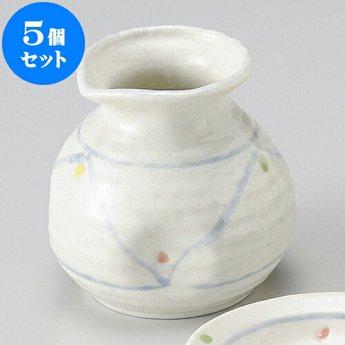 5個セット そば用品 三彩水玉一合そば徳利 [ 180cc ] | そば 蕎麦 おすすめ 人気 食器 業務用 飲食店 カフェ うつわ 器 おしゃれ かわいい お洒落 可愛い ギフト プレゼント 引き出物 内祝い 結婚祝い 誕生日 贈り物 贈答品 自宅 イベント 料理 食器セット