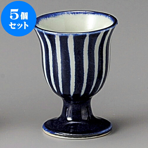 5個セット 盃 青十草高台冷酒杯 [ 6 x 8cm 75cc ] | ぐい飲み おちょこ お猪口 盃 熱燗 冷酒 お酒 日本酒 バー bar 晩酌 人気 おすすめ 食器 業務用 飲食店 カフェ うつわ 器 おしゃれ かわいい ギフト プレゼント 引き出物 誕生日 贈り物 贈答品 食器セット