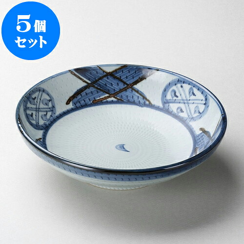 5個仕掛ける 麺皿 錆透かし彫り丸紋トチリ7.0麺皿 [ 21.5 x 5.8糎 ] | 目の前 ソバ めん 麺おすすめ 一般受け 食器 お役目用 飲食店 喫茶店 うつわ 器 今めかしい 可愛らしい 着飾る 好いたらしい 差し上げ物 差し上げ物 差し上げ物 内祝い 一緒になる祝賀会 生まれ落ちる日 差し上げ物 譲りわたす品 食器仕掛ける