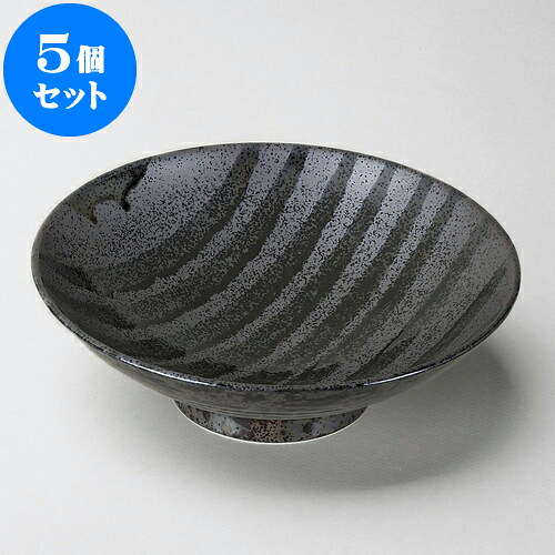 5個仕掛ける 麺皿 流彩伝達ルート黒8.0麺鉢 [ 24.5 x 7糎 ] | 目の前 ソバ めん 麺おすすめ 一般受け 食器 お役目用 飲食店 喫茶店 うつわ 器 今めかしい 可愛らしい 着飾る 好いたらしい 差し上げ物 差し上げ物 差し上げ物 内祝い 一緒になる祝賀会 生まれ落ちる日 差し上げ物 譲りわたす品 食器仕掛ける