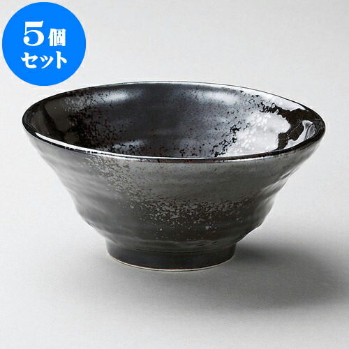 5個セット そば丼 銀彩吹5.8丼 [ 17.5 x 8cm ] | そば丼 うどん ラーメン 麺類 どんぶり 鉢 盛り鉢 食器 業務用 飲食店 カフェ うつわ 器 おしゃれ かわいい お洒落 可愛い ギフト プレゼント 引き出物 内祝い 結婚祝い 誕生日 贈り物 贈答品 おすすめ 食器セット