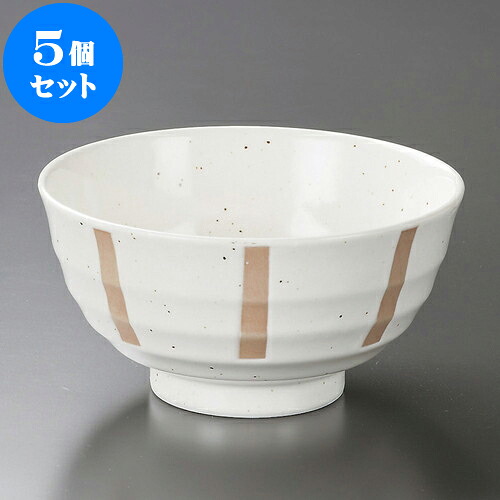 5個セット 多用丼 白結晶ストライプ5.5多用丼 [ 17.2 x 8.8cm ] | お好み丼 丼ぶり カフェ丼 鉢 ラーメン そば うどん ボウル 食器 業務用 飲食店 カフェ うつわ 器 おしゃれ かわいい ギフト プレゼント 誕生日 贈り物 贈答品 食器セット 6,056円