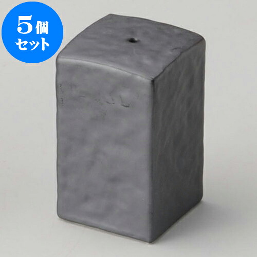 SNSで話題 最短翌日お届け  【MZC9GIYN9PW】 限定デザイン