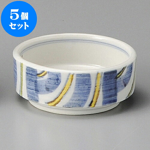 5個仕掛ける 香辛料入 上がり下がり呉須太十草切立深口香辛料皿 [ 9.3 x 4糎 ] | つぼ 壺 壷 甕 香辛料入 漬物 七味 卓上生産品 カスター 瀬戸もの せともの 瀬戸もの 御役目用 瀬戸もの 飲食店 はたご屋 食べ物屋 今めかしい 好いたらしい 室内装飾 好いたらしい 今めかしい 着飾る 差し上げ物 目の前屋 差し上げ物 内祝い 食器仕掛ける