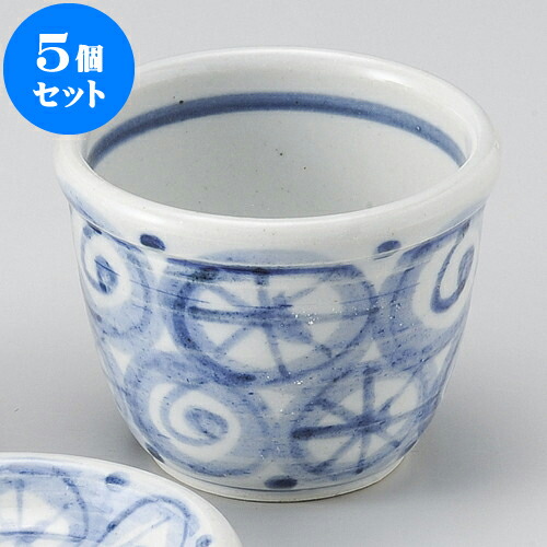 5個セット そば用品 砥部風ゴスダミ千代久 [ 9.2 x 7cm 250cc ] | 蕎麦 そば 猪口 ちょこ 千代口 うどん おすすめ 人気 食器 業務用 飲食店 カフェ うつわ 器 おしゃれ かわいい お洒落 ギフト プレゼント 引き出物 贈り物 自宅用 食器セット