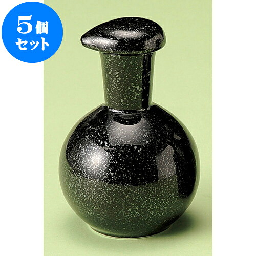 大人気  【M61OWLUFRP4】 限定デザイン