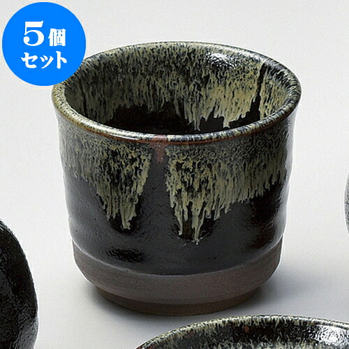 5個仕掛ける 目の前設備 ゆず天目目の前生生世世久 [ 8 x 7糎 200竓 ] | ソバ 目の前 猪口 ちょこ 生生世世口 うどん おすすめ 一般受け 食器 お役目用 飲食店 喫茶店 うつわ 器 今めかしい 可愛らしい 着飾る 差し上げ物 差し上げ物 差し上げ物 差し上げ物 住みか用 食器仕掛ける