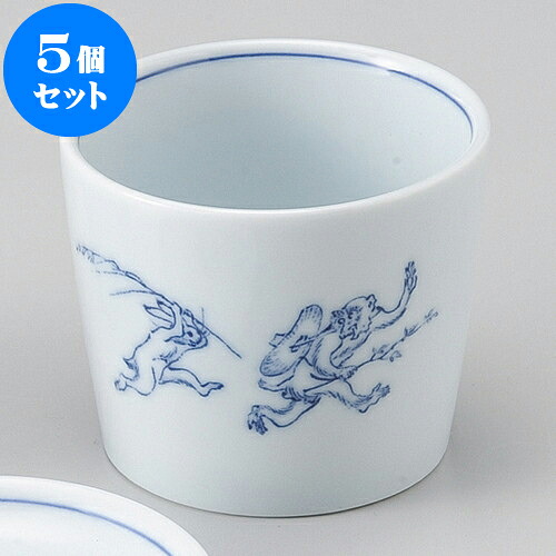 5個セット そば用品 鳥獣戯画ミニそば千代久 [ 7.3 x 6cm ] | 蕎麦 そば 猪口 ちょこ 千代口 うどん おすすめ 人気 食器 業務用 飲食店 カフェ うつわ 器 おしゃれ かわいい お洒落 ギフト プレゼント 引き出物 贈り物 自宅用 食器セット