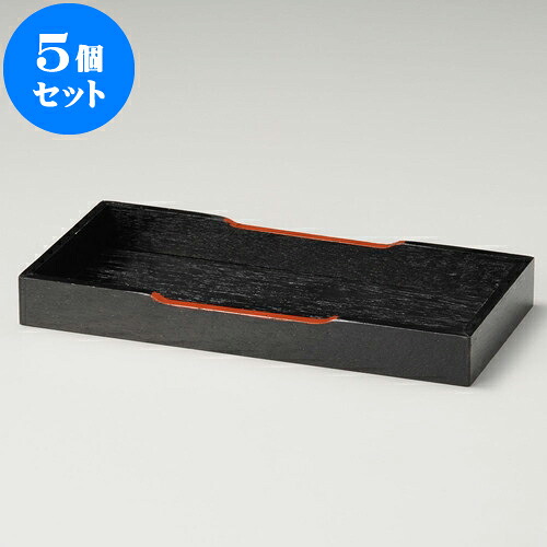 今季注目  【MR6K2T4PDTI】 限定デザイン