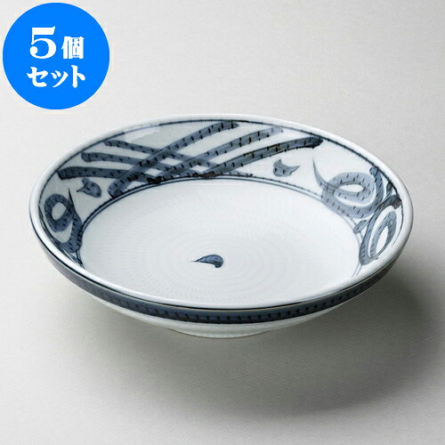 5個セット 麺皿 古代唐草7.5麺皿 [ 23.5 x 6.2cm ] | そば 蕎麦 めん 麺おすすめ 人気 食器 業務用 飲食店 カフェ うつわ 器 おしゃれ かわいい お洒落 可愛い ギフト プレゼント 引き出物 内祝い 結婚祝い 誕生日 贈り物 贈答品 食器セット