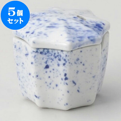 5個セット 卓上カスターセット 八角吹墨辛子入 [ 6 x 5cm ] | カスターセット 調味料入 卓上 薬味入 調理器具 キッチン 台所 プレゼント ギフト 結婚祝い 引き出物 内祝い 開店祝い 退職祝い せともの 瀬戸物 贈答品 贈り物 人気 通販 食器セット