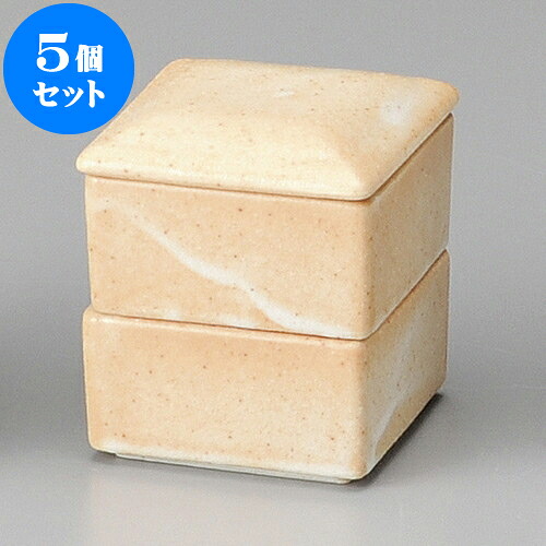 5個仕掛ける 蓋物 志野角二段重 [ 7 x 8糎 ] | 煮物 食べ物屋 はたご屋 煮炊き 碗 一般受け おすすめ 食器 お役目用 飲食店 喫茶店 うつわ 器 今めかしい 可愛らしい 差し上げ物 差し上げ物 差し上げ物 生まれ落ちる日 差し上げ物 譲りわたす品 食器仕掛ける