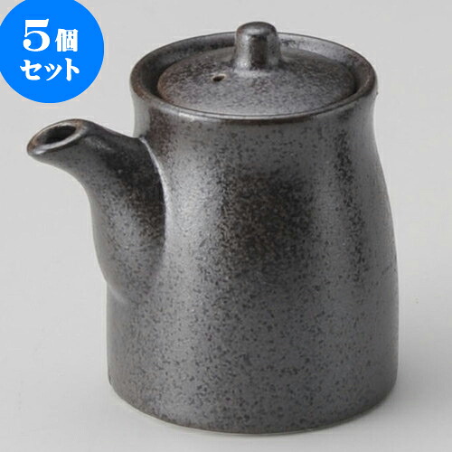 5個セット 卓上カスターセット 鉄釉しょうゆ入 [ 8.5 x 6.7 x 9.5cm 180cc ] | カスターセット 調味料入 卓上 薬味入 調理器具 キッチン 台所 プレゼント ギフト 結婚祝い 引き出物 内祝い 開店祝い 退職祝い せともの 瀬戸物 贈答品 贈り物 人気 通販 食器セット