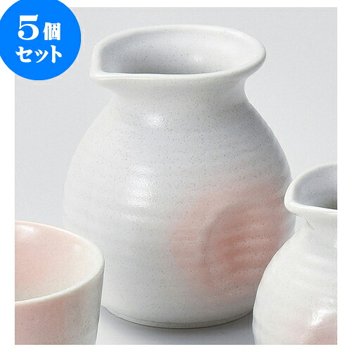 5個セット そば用品 あけぼの2号徳利 [ 8.5 x 10cm 325cc ] | そば 蕎麦 おすすめ 人気 食器 業務用 飲食店 カフェ うつわ 器 おしゃれ かわいい お洒落 可愛い ギフト プレゼント 引き出物 内祝い 結婚祝い 誕生日 贈り物 贈答品 自宅 イベント 料理 食器セット