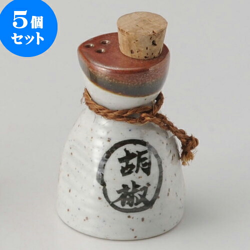 SNSで話題 MX14W4V8J4T [MX14W4V8J4T]