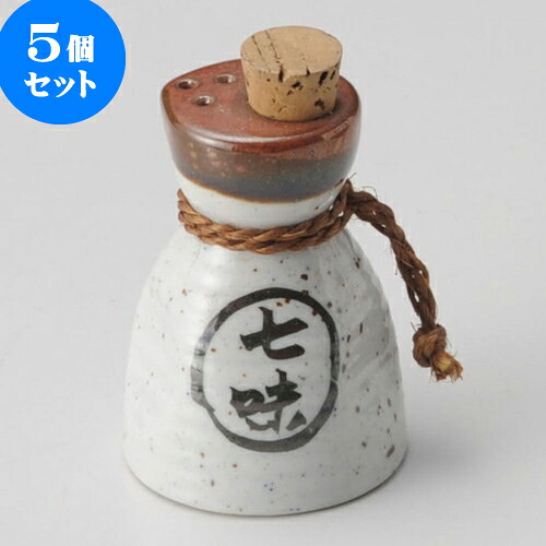 売れ筋 在庫あり MA7N3CJDBOR 型番:MA7N3CJDBOR