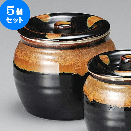 5個仕掛ける カメ 天目5号カメ [ 14 x 12糎 1,200竓 ] | つぼ 壺 壷 甕 香辛料入 漬物 七味 卓上生産品 カスター 瀬戸もの せともの 瀬戸もの お役目用 瀬戸もの 飲食店 はたご屋 食べ物屋 今めかしい 好いたらしい 室内装飾 好いたらしい 今めかしい 着飾る 差し上げ物 差し上げ物 目の前屋 差し上げ物 内祝い 食器仕掛ける