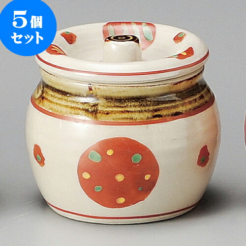 5個仕掛ける 蓋物 彩丸紋1号ツボ [ 8.2 x 7.5糎 210竓 ] | つぼ 壺 壷 甕 香辛料入 漬物 七味 卓上生産品 カスター 瀬戸もの せともの 瀬戸もの お役目用 瀬戸もの 飲食店 はたご屋 食べ物屋 今めかしい 好いたらしい 室内装飾 好いたらしい 今めかしい 着飾る 差し上げ物 差し上げ物 目の前屋 差し上げ物 内祝い 食器仕掛ける