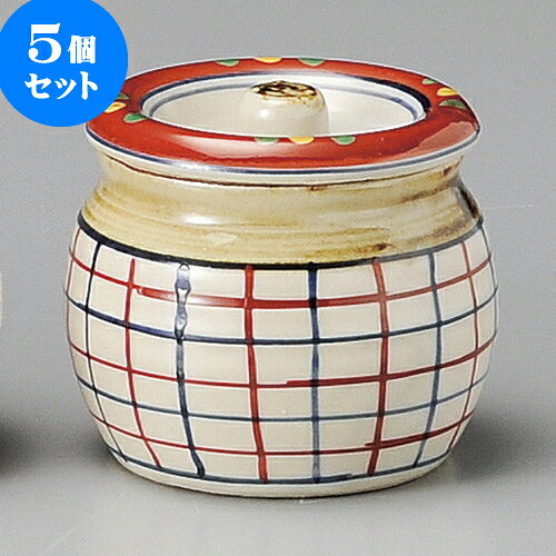 5個仕掛ける 蓋物 色透かし彫り1号ツボ [ 8.2 x 7.5糎 210竓 ] | つぼ 壺 壷 甕 香辛料入 漬物 七味 卓上生産品 カスター 瀬戸もの せともの 瀬戸もの お役目用 瀬戸もの 飲食店 はたご屋 食べ物屋 今めかしい 好いたらしい 室内装飾 好いたらしい 今めかしい 着飾る 差し上げ物 差し上げ物 目の前屋 差し上げ物 内祝い 食器仕掛ける
