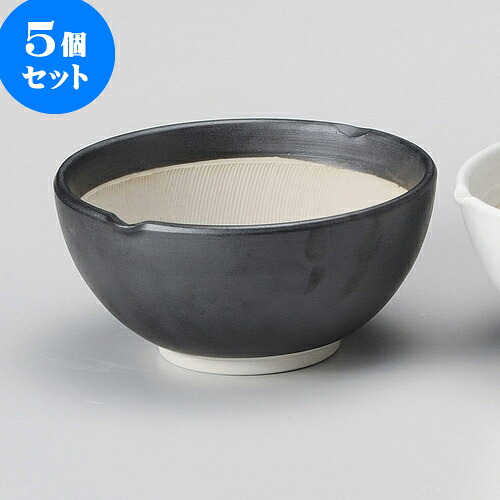 5個セット すり鉢 黒マット波紋櫛目丸型5.5寸すり鉢 [ 17.2 x 16.4 x 8cm ] | 人気 おすすめ 食器 洋食器 業務用 飲食店 カフェ うつわ 器 おしゃれ かわいい ギフト プレゼント 誕生日 贈答品 食器セット 食器セット