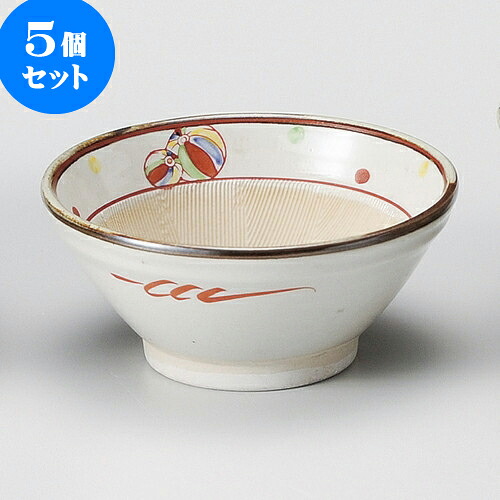 5個セット すり鉢 京風船4寸すり鉢 [ 12.7 x 5.7cm ] | 人気 おすすめ 食器 洋食器 業務用 飲食店 カフェ うつわ 器 おしゃれ かわいい ギフト プレゼント 誕生日 贈答品 食器セット 食器セット