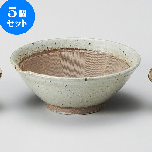 5個セット すり鉢 唐津風6寸すり鉢 [ 19.2 x 18.8 x 7.5cm ] | 人気 おすすめ 食器 洋食器 業務用 飲食店 カフェ うつわ 器 おしゃれ かわいい ギフト プレゼント 誕生日 贈答品 食器セット 食器セット