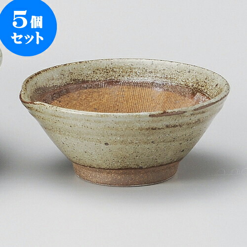 5個セット すり鉢 唐津風4寸すり鉢 [ 12.6 x 12.4 x 5.3cm ] | 人気 おすすめ 食器 洋食器 業務用 飲食店 カフェ うつわ 器 おしゃれ かわいい ギフト プレゼント 誕生日 贈答品 食器セット 食器セット｜せともの本舗