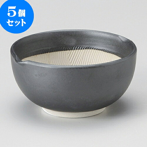 5個セット すり鉢 黒マット波紋櫛目丸型3.5寸すり鉢 [ 11.5 x 10.7 x 5.5cm ] | 人気 おすすめ 食器 洋食器 業務用 飲食店 カフェ うつわ 器 おしゃれ かわいい ギフト プレゼント 誕生日 贈答品 食器セット 食器セット