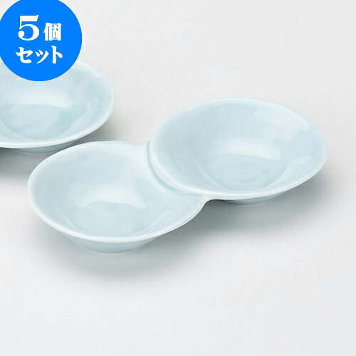 5個セット 薬味皿 青磁だんご2連皿 [ 17.8 x 9.5 x 2.6cm ] | 蕎麦 そば 薬味 薬味皿 小皿 うどん おすすめ 人気 食器 業務用 飲食店 カフェ うつわ 器 おしゃれ かわいい お洒落 ギフト プレゼント 引き出物 内祝い 結婚祝い 誕生日 贈り物 贈答品 食器セット｜せともの本舗
