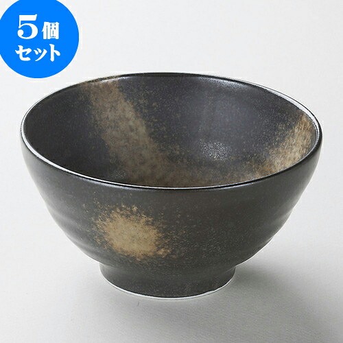5個セット 多用丼 月の輪5.5有美丼 [ 17.6 x 9cm ] | お好み丼 丼ぶり カフェ丼 鉢 ラーメン そば うどん ボウル 食器 業務用 飲食店 カフェ うつわ 器 おしゃれ かわいい ギフト プレゼント 誕生日 贈り物 贈答品 食器セット｜せともの本舗