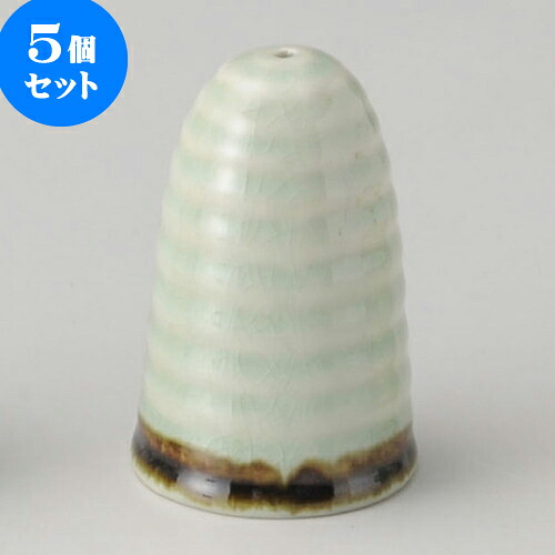 売れ筋 【即日発送】  【MRLUME7Y6YQ】 限定デザイン