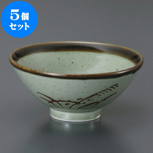 5個セット 茶漬 益子風ススキ5.0丼 [ 15 x 7cm ] | お茶漬け用 お茶碗 ミニ丼 飯碗 めし碗 おすすめ 食器 業務用 飲食店 カフェ うつわ 器 おしゃれ かわいい お洒落 可愛い ギフト プレゼント 引き出物 内祝い 結婚祝い 誕生日 贈り物 贈答品 食器セット
