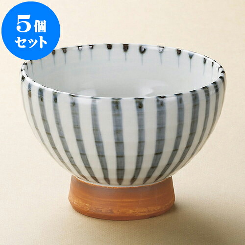 5個セット 多用丼 古染十草高台5.5寸丼 [ 15 x 10.2cm ] | お好み丼 丼ぶり カフェ丼 鉢 ラーメン そば うどん ボウル 食器 業務用 飲食店 カフェ うつわ 器 おしゃれ かわいい ギフト プレゼント 誕生日 贈り物 贈答品 食器セット