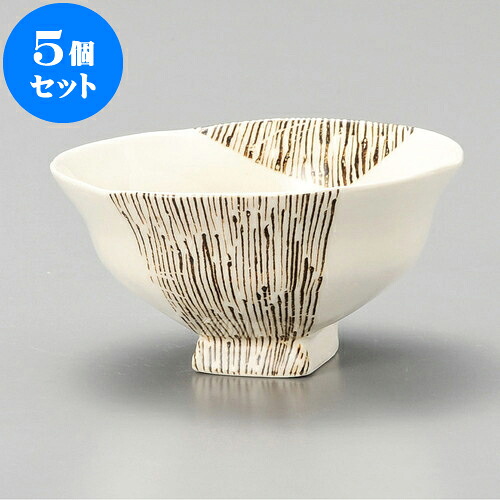 5個セット 茶碗 つなぎ十草浜四角茶碗 [ 11.8 x 6cm 210cc ] | ちゃわん お茶碗 飯碗 ご飯茶碗 白米 人気 おすすめ 食器 業務用 飲食店 カフェ うつわ 器 おしゃれ かわいい ギフト プレゼント 引き出物 誕生日 贈り物 贈答品 食器セット