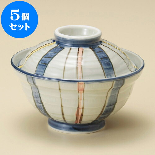 5個セット 蓋付大茶 十草5寸蓋丼 [ 15.4 x 14cm ] | 丼ぶり 丼 どんぶり 食器 業務用 飲食店 カフェ うつわ 器 おしゃれ かわいい お洒落 可愛い ギフト プレゼント 引き出物 内祝い 結婚祝い 誕生日 贈り物 贈答品 おすすめ 人気 食器セット