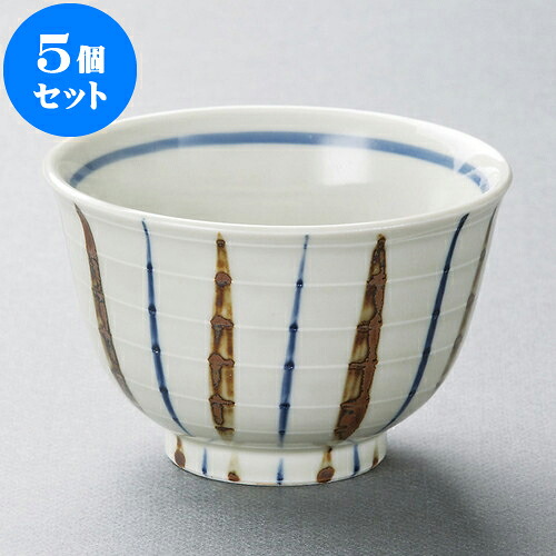 5個セット 多用碗 2色トクサ4.0多用碗 [ 12.5 x 8cm ] | 多用丼 サラダ 麺類 スープ 食器 業務用 飲食店 カフェ うつわ 器 おしゃれ かわいい お洒落 可愛い ギフト プレゼント 引き出物 内祝い 結婚祝い 誕生日 贈り物 贈答品 おすすめ 食器セット
