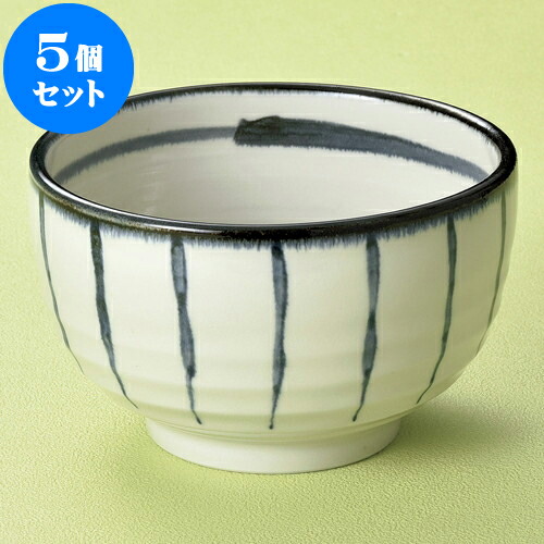 5個セット 多用丼 藍十草5.0多用丼 [ 16 x 9.8cm ] | お好み丼 丼ぶり カフェ丼 鉢 ラーメン そば うどん ボウル 食器 業務用 飲食店 カフェ うつわ 器 おしゃれ かわいい ギフト プレゼント 誕生日 贈り物 贈答品 食器セット