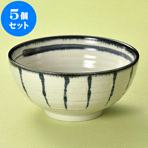 5個セット 多用丼 藍十草砂目5.8丸丼 [ 17.3 x 8.2cm ] | お好み丼 丼ぶり カフェ丼 鉢 ラーメン そば うどん ボウル 食器 業務用 飲食店 カフェ うつわ 器 おしゃれ かわいい ギフト プレゼント 誕生日 贈り物 贈答品 食器セット