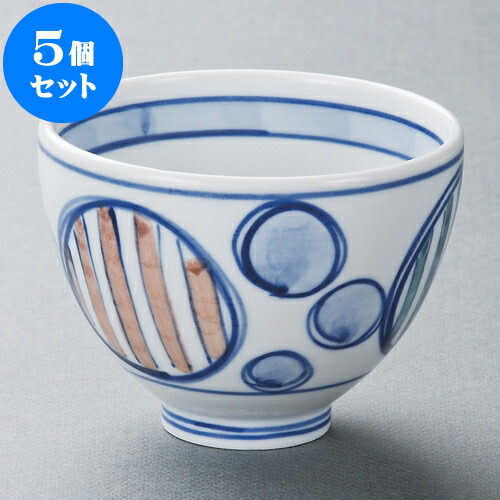 5個セット 多用碗 水玉色十草ノッポ丼（小） [ 11.5 x 8.5cm ] | お好み丼 丼ぶり カフェ丼 鉢 ラーメン そば うどん ボウル 食器 業務用 飲食店 カフェ うつわ 器 おしゃれ かわいい ギフト プレゼント 誕生日 贈り物 贈答品 食器セット