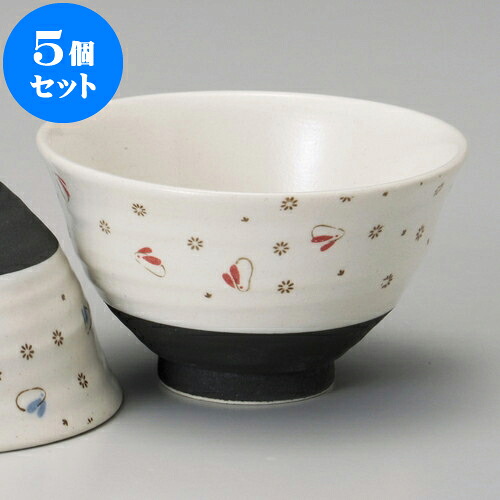 5個セット 茶碗 いぶしウサギ赤軽量茶碗 [ 11.5 x 6.8cm ] 料亭 旅館 和食器 飲食店 業務用 | 茶碗 湯呑 ペア 夫婦 湯のみ ちゃわん 人気 おすすめ 食器 業務用 飲食店 カフェ うつわ 器 おしゃれ かわいい ギフト プレゼント 引き出物 誕生日 贈り物 贈答品