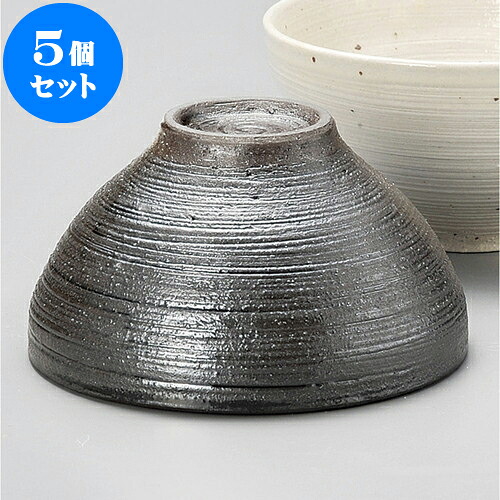 5個セット 茶碗 うるし茶漬 [ 11.6 x 6.3cm ] 料亭 旅館 和食器 飲食店 業務用 | 茶碗 湯呑 ペア 夫婦 湯のみ ちゃわん 人気 おすすめ 食器 業務用 飲食店 カフェ うつわ 器 おしゃれ かわいい ギフト プレゼント 引き出物 誕生日 贈り物 贈答品 食器セット